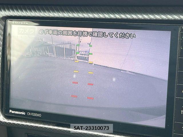 Subaru BRZ 2014-09 7508294-6