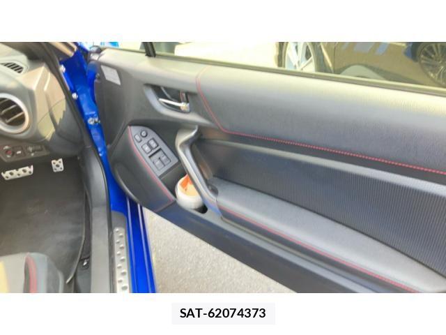 Subaru BRZ 2014-03 7615344-10