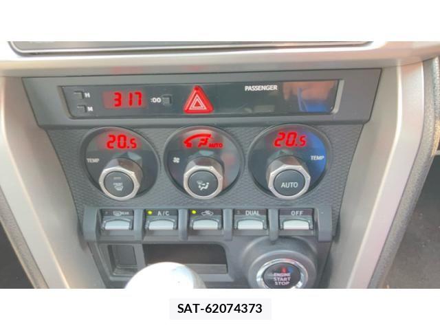 Subaru BRZ 2014-03 7615344-15