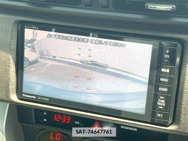 Subaru BRZ 2013-08 7783159-3