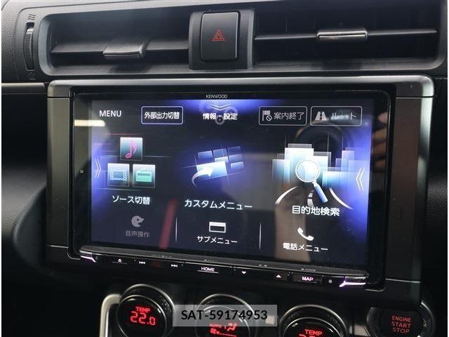 Subaru BRZ 2023-09 8098367-2