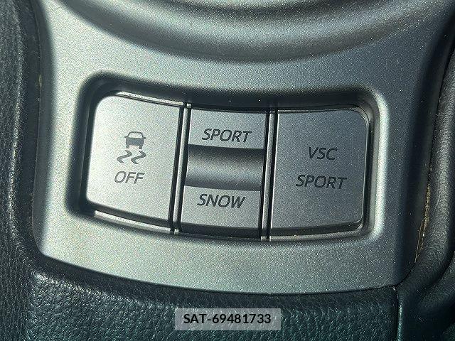 Subaru BRZ 2012-09 8098368-17