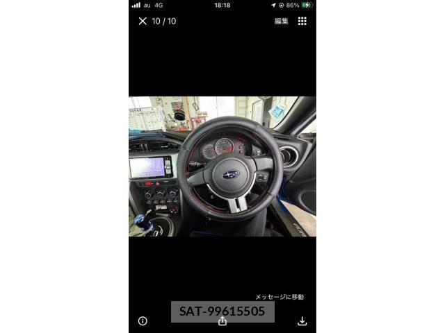 Subaru BRZ 2013-01 8158102-7