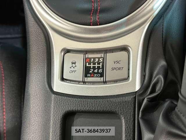 Subaru BRZ 2016-03 8158103-19