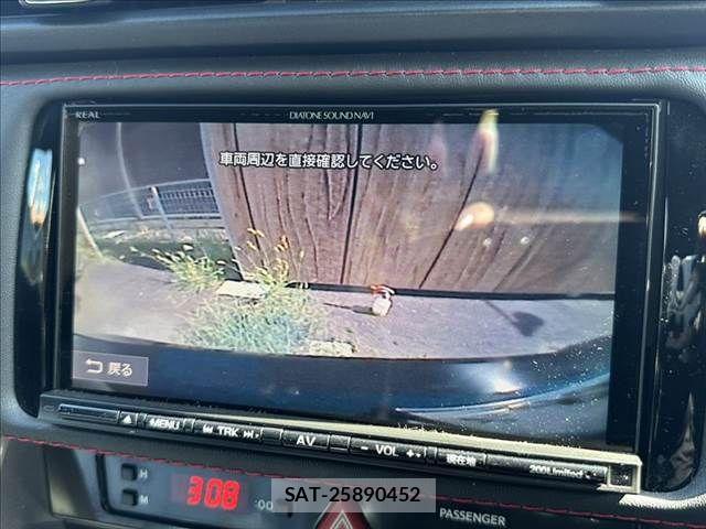 Subaru BRZ 2016-12 8206719-4