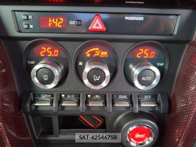 Subaru BRZ 2014-07 8244759-15