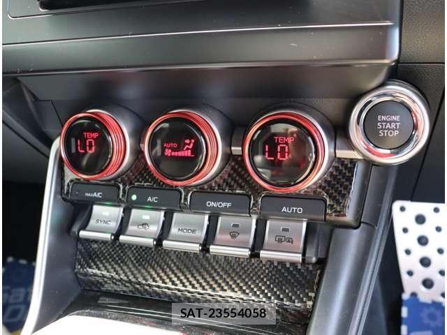 Subaru BRZ 2021-10 8313521-11