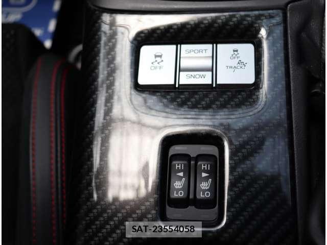 Subaru BRZ 2021-10 8313521-13