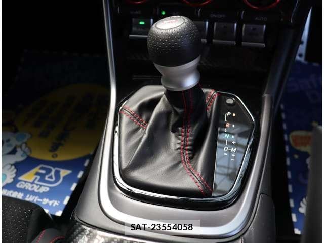 Subaru BRZ 2021-10 8313521-14