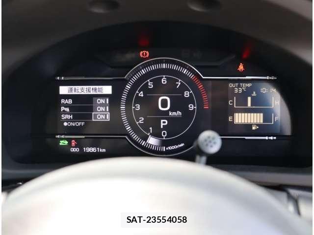 Subaru BRZ 2021-10 8313521-21