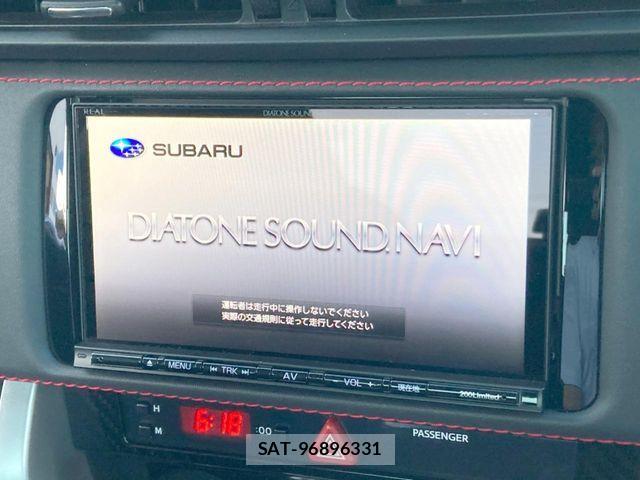Subaru BRZ 2018-01 8313524-3