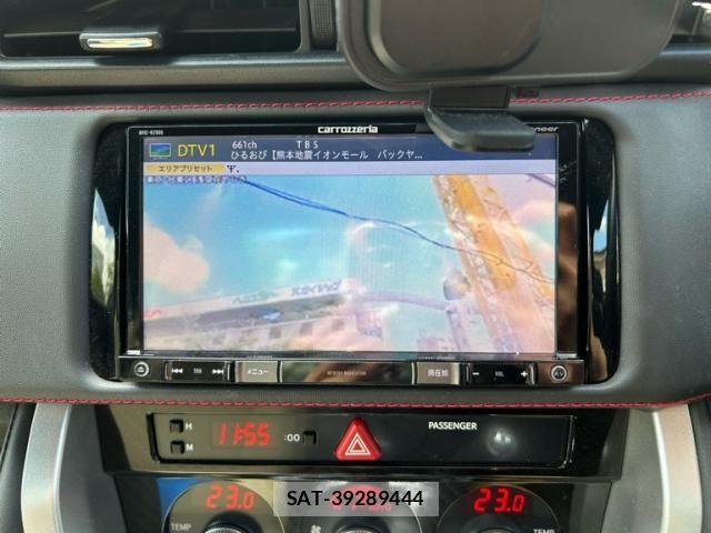 Subaru BRZ 2017-05 8485130-20