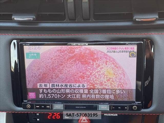 Subaru BRZ 2017-03 8523852-2