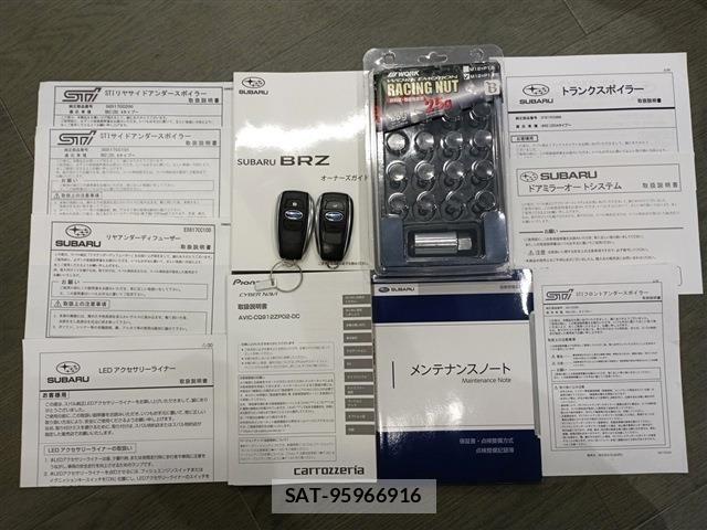 Subaru BRZ 2024-08 8658282-19