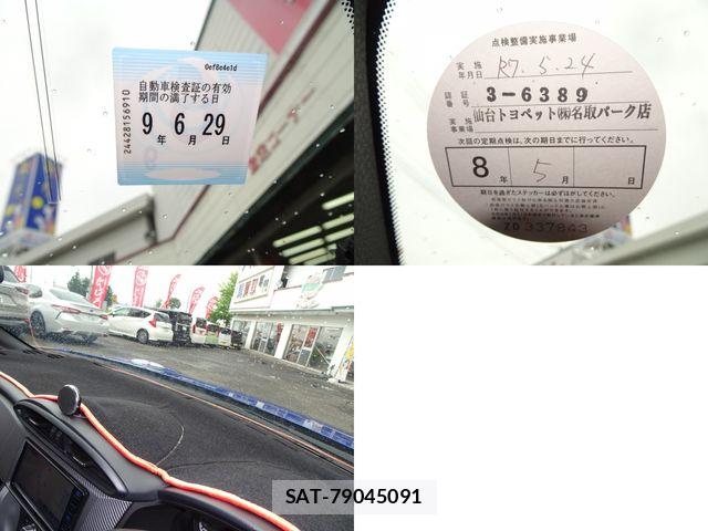 Subaru BRZ 2016-06 8658289-29