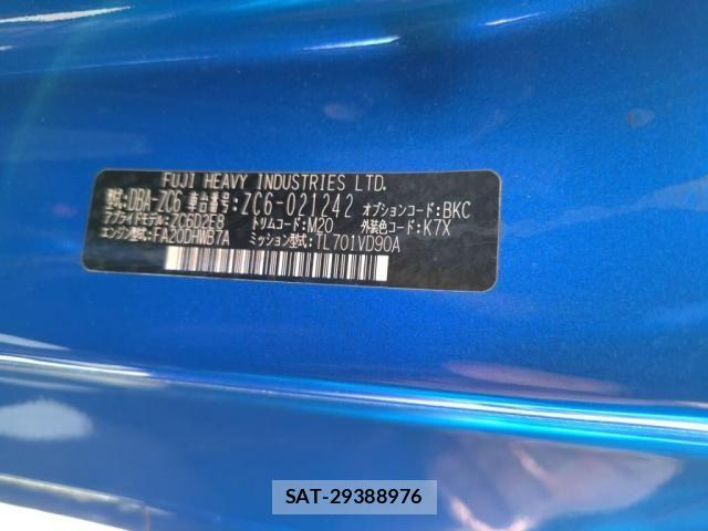 Subaru BRZ 2016-05 8741015-28