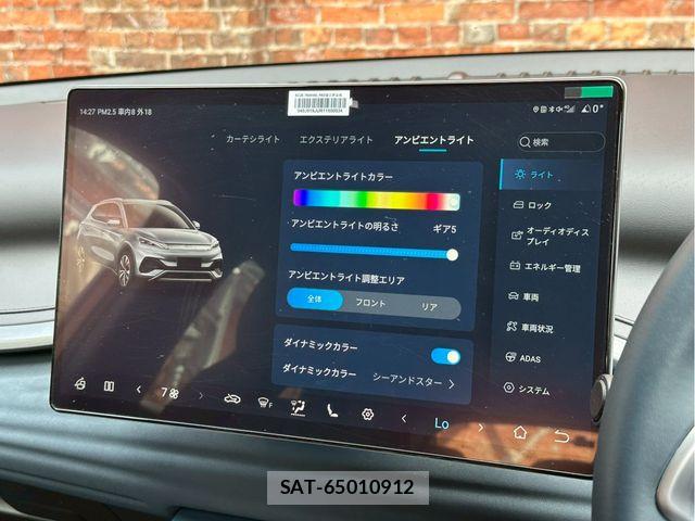 BYD ATTO3 2025-03 7215663-4