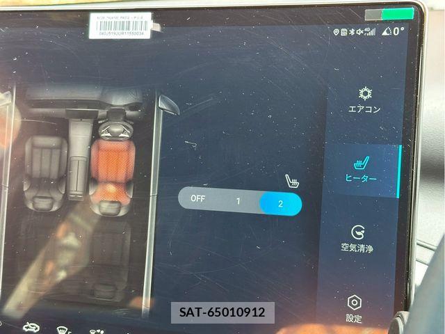 BYD ATTO3 2025-03 7215663-7