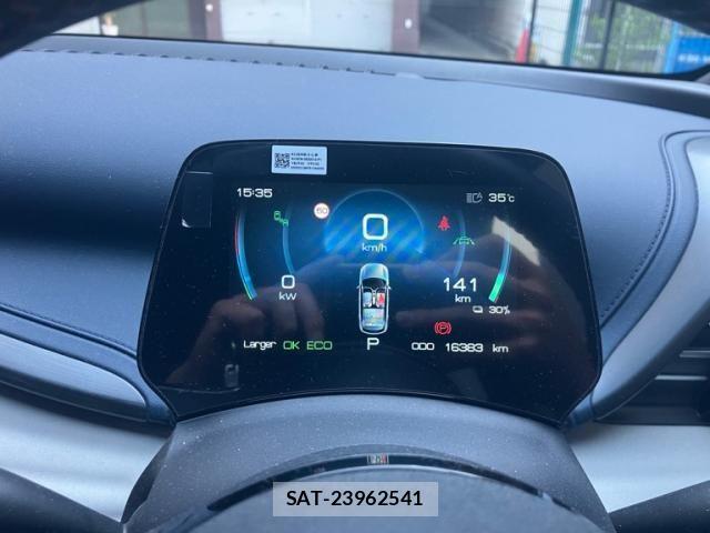 BYD ATTO3 2023-11 8523854-17