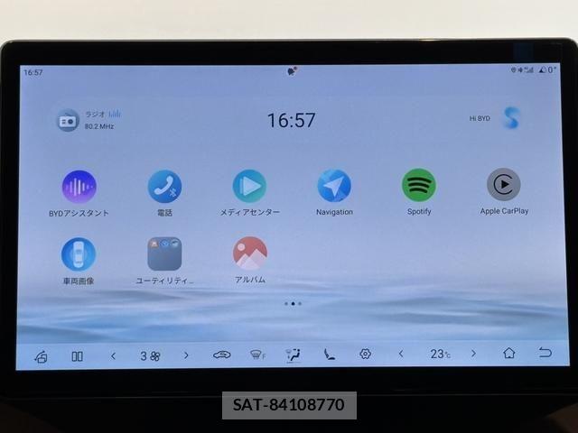 BYD Dolphin 2024-12 8665897-7