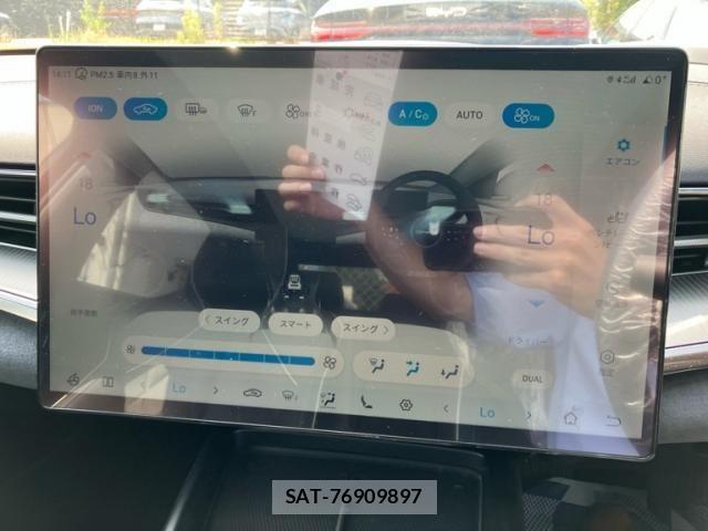 BYD Seal 2025-05 8229108-23