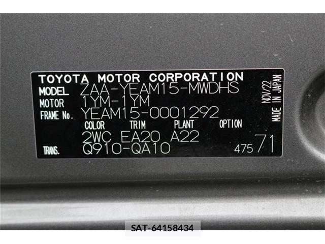 Toyota bZ4X 2022-11 7326081-2