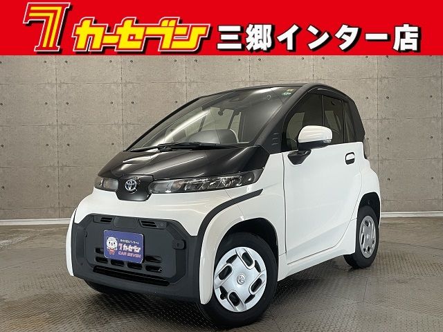 toyota c+pod kaufen Used Toyota C+pod 2022 - Hatchback Electric for Sale | $9,442