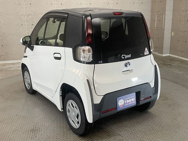 toyota c+pod kaufen 🔋Toyota C+pod Features, Price, and Comparisons main image 1
