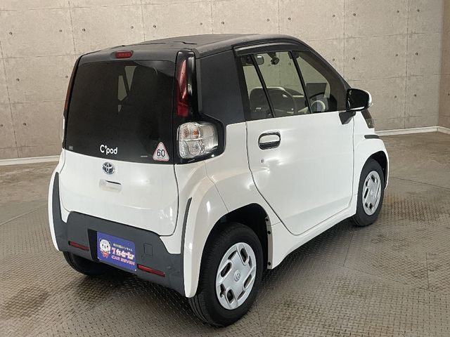Toyota C+pod 2022-03 487698-3