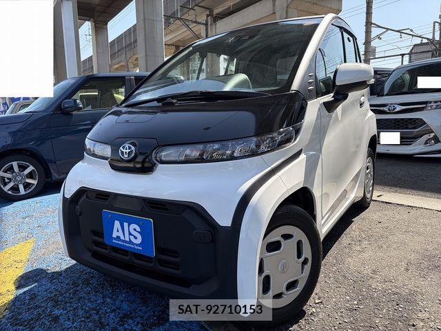 Toyota C+pod Used Cars for Sale