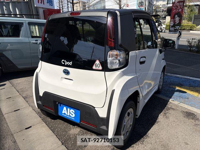 Toyota C+pod 2022-06 4932245-2