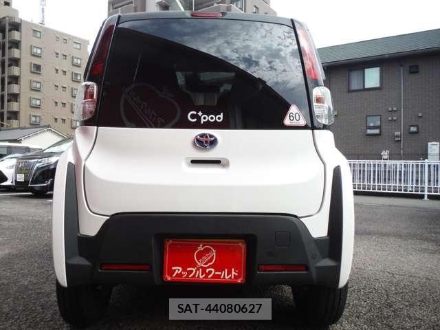 Toyota C+pod 2022-01 7875632-9