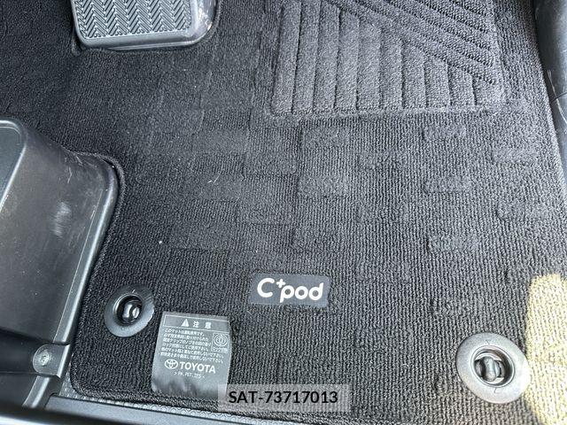 Toyota C+pod 2023-07 8206725-25
