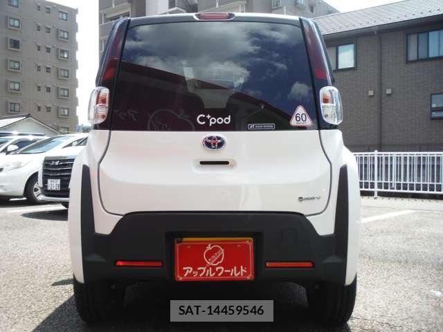 Toyota C+pod 2023-12 8795429-9