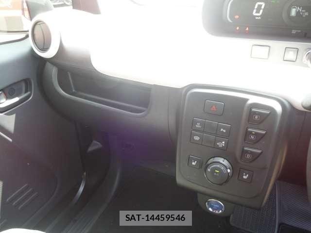 Toyota C+pod 2023-12 8795429-17