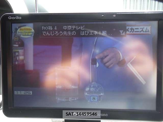 Toyota C+pod 2023-12 8795429-24