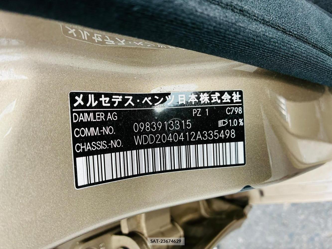 Mercedes Benz C-CLASS 2010-02 8351359-38