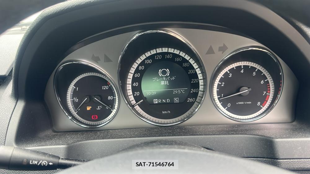 Mercedes Benz C-CLASS 2009-05 8469920-14