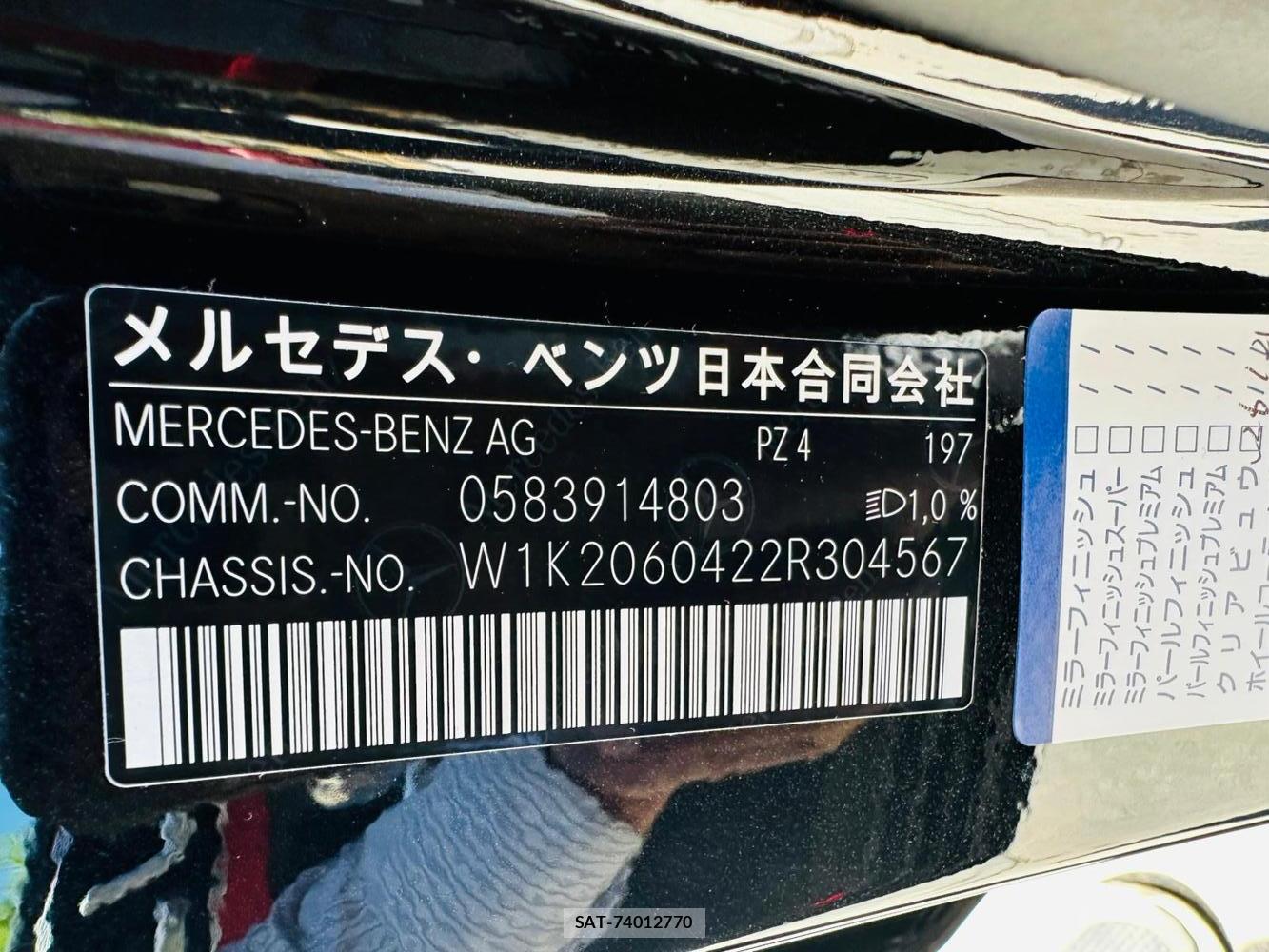 Mercedes Benz C-CLASS 2026-01 7181436-37
