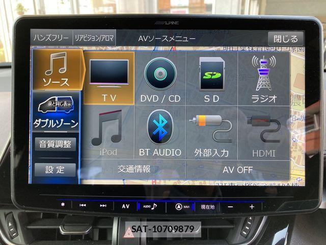 Toyota C-HR 2019-05 841869-20