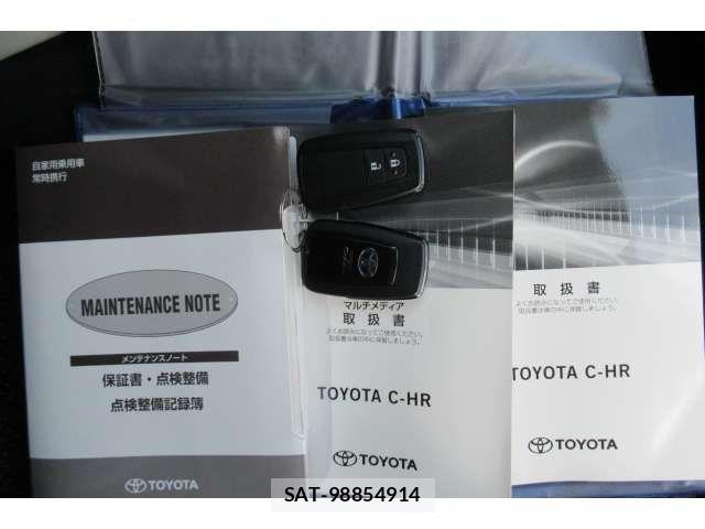 Toyota C-HR 2020-05 1205744-18
