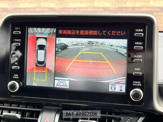 Toyota C-HR 2023-02 3371469-10