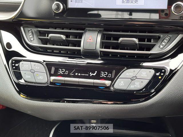 Toyota C-HR 2023-02 3371469-14