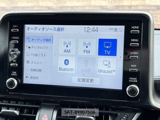 Toyota C-HR 2023-02 3371469-4