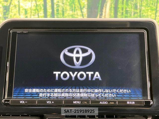 Toyota C-HR 2017-08 4638347-4