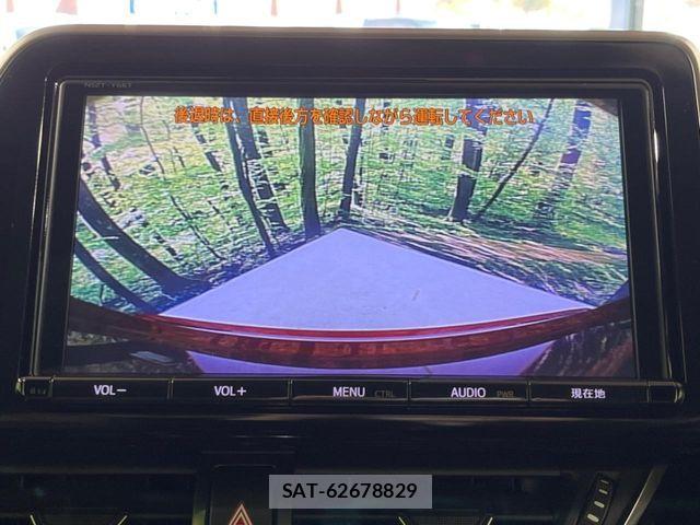 Toyota C-HR 2017-04 6212499-3