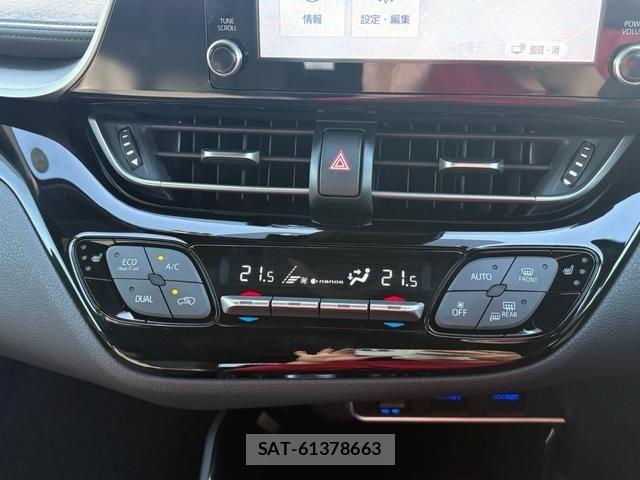 Toyota C-HR 2021-01 6544433-27