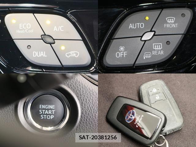 Toyota C-HR 2023-02 6641344-20
