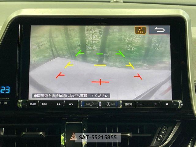 Toyota C-HR 2017-08 6670818-5