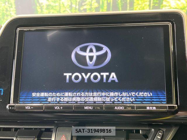 Toyota C-HR 2017-04 6675349-3
